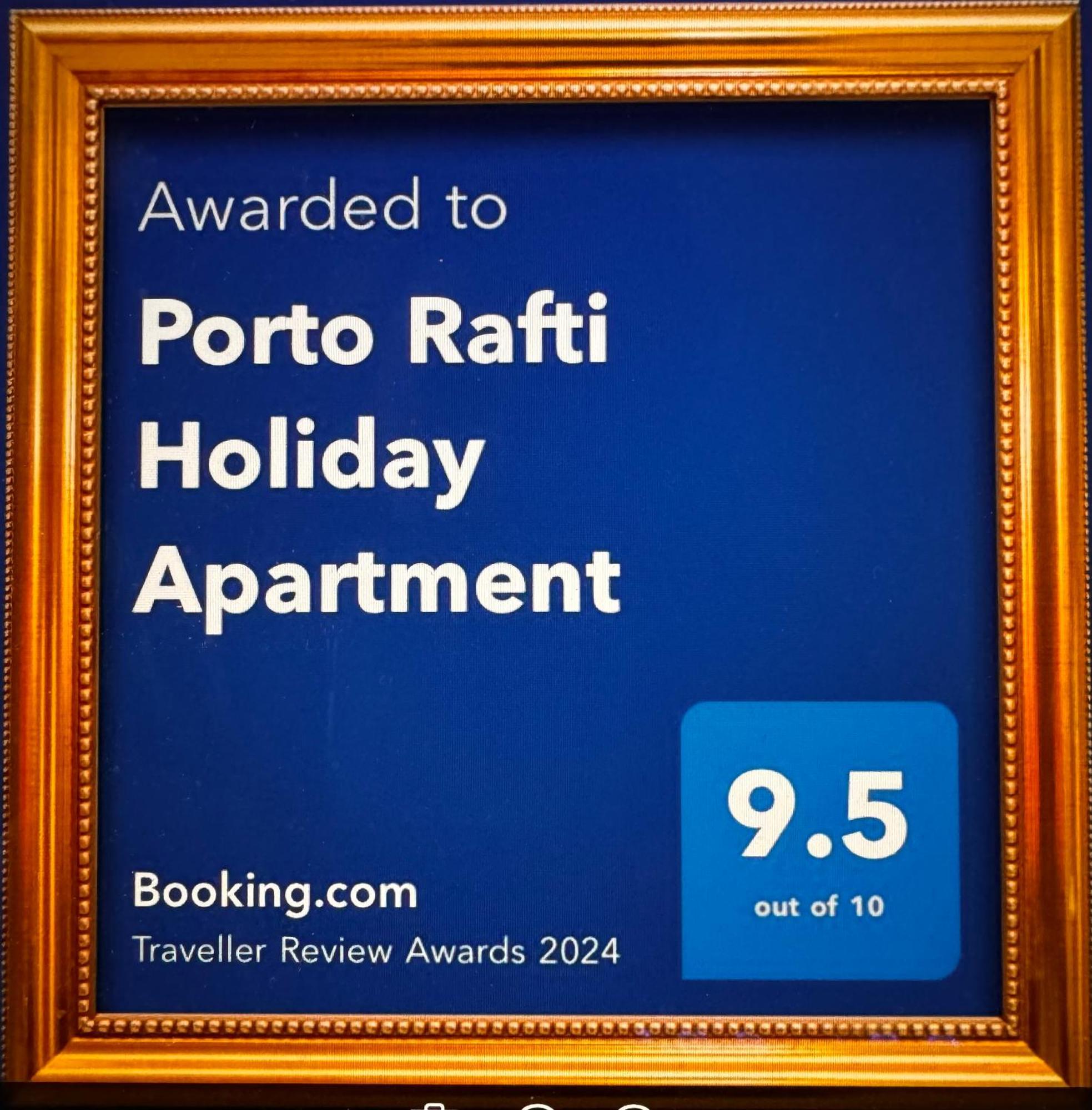 Porto Rafti Holiday Apartment Esterno foto